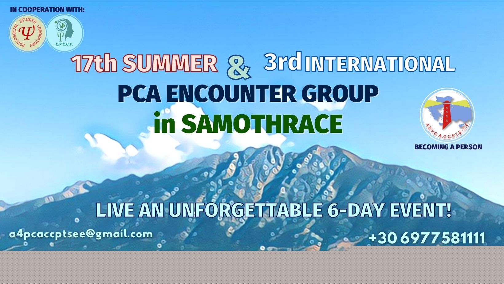 Poster for 17th  summer & 3rd  International PCA Encounter Group –  Samothrace July 7-12, 2023