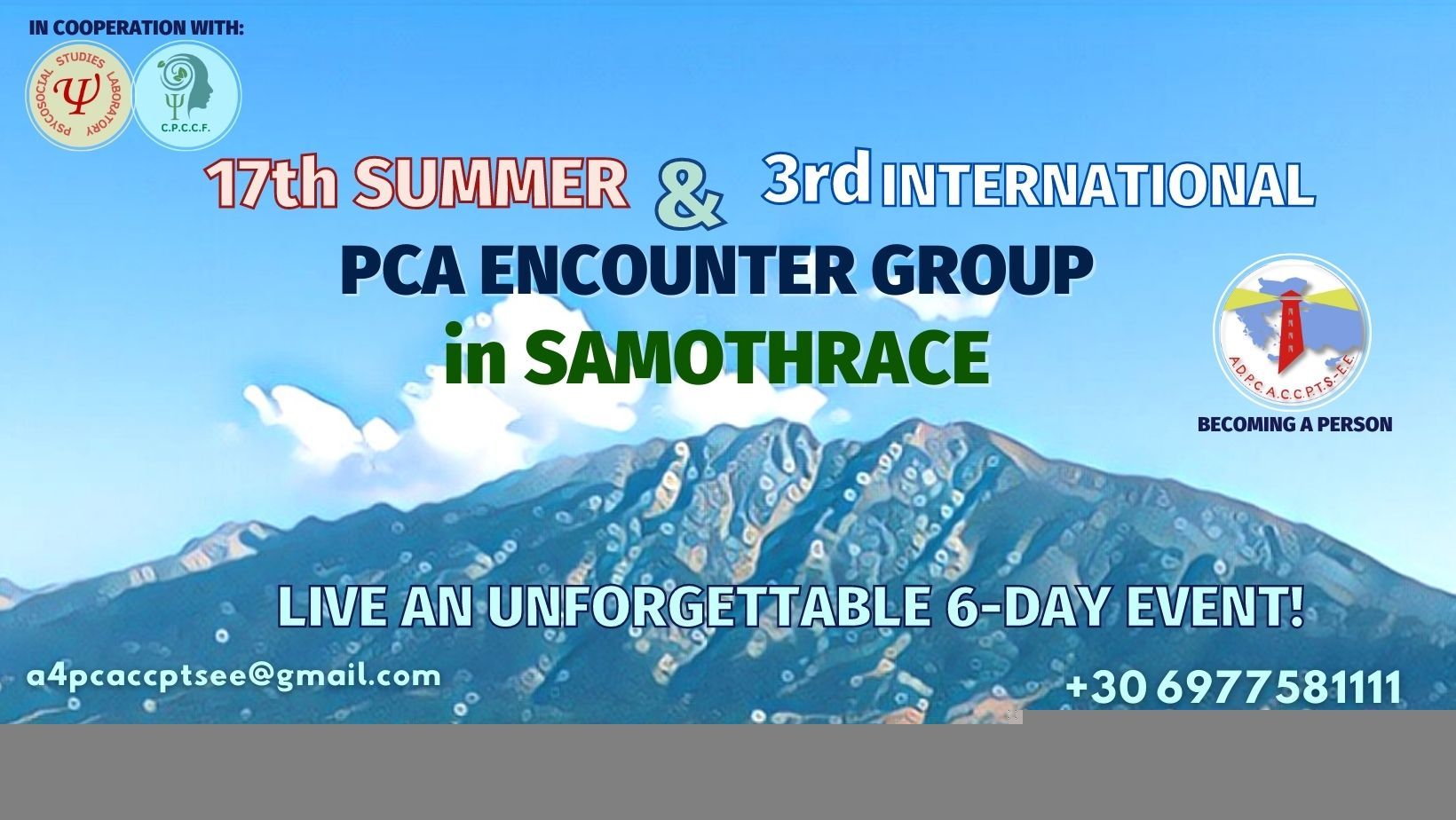 Poster for 17th  summer & 3rd  International PCA Encounter Group –  Samothrace July 7-12, 2023